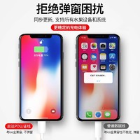 SOZH 索志 适用苹果15 USB数据线iPhone14充电线器13/12promax手机11快充7车载闪充6s/8plus加长11XR冲电ipad平板手表