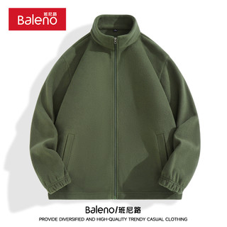 Baleno 班尼路 摇粒绒立领外套