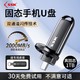 SSK 飚王 固态u盘2tb大容量ssd手机电脑两用优盘1tb正品高速USB3.2