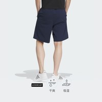 休闲舒适速干短裤男装夏季adidas阿迪达斯轻运动JE3562