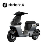 Ninebot 九号 妙想家 Cz 90 电动自行车 48V25Ah