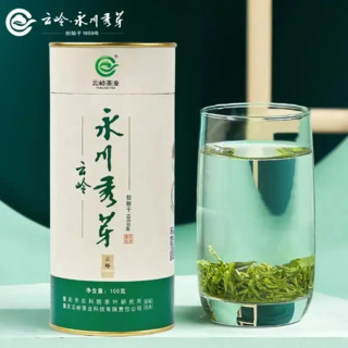 云岭茶业 永川秀芽 2024年新茶 云峰 200g