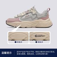 FILA 斐乐 女鞋时尚日常运动休闲鞋女士舒适百搭轻便复古运动鞋