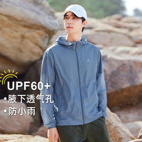 拓路者（Pioneer Camp）夏季超薄防紫外线男防晒衣户外钓鱼透气皮肤衣外套 青烟蓝 S 
