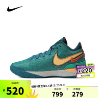 耐克【滔搏运动】NIKE男子ZOOM LEBRON NXXT GEN EP篮球鞋 DR8788-301 43