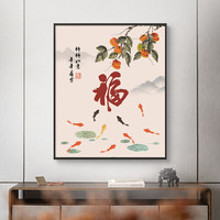 盈浩 电表箱竖版遮画
