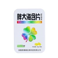 胖大海含片润喉糖便携清凉薄荷糖嗓子不适清新口气随身铁盒硬糖草珊瑚 胖大海含片