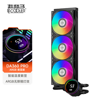 PCCOOLER 超频三 DA360ARGB PRO数显屏一体式CPU水冷散热器（PWM风扇/加厚冷排/陶瓷水泵/预装风扇一线直连）