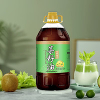 移动端、京东百亿补贴：鄉佬坎 压榨非转基因菜籽油  5L