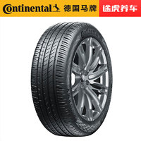 Continental 马牌 德国马牌汽车轮胎TC6 185/60R15 84H适配新飞度锋范威驰捷达POLO