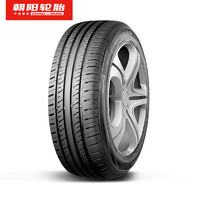 朝阳轮胎 205/65R15 经济舒适型汽车轿车胎A08静音节油经济耐用