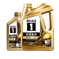 Mobil 美孚 1号经典系列 5W-30 SP级 全合成机油