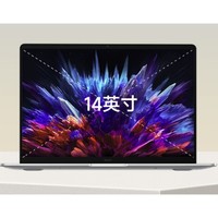 换新补贴、PLUS会员：Redmi 红米 Book 14 焕新版 14英寸轻薄本（i5-12450H、16GB、512GB、120Hz）