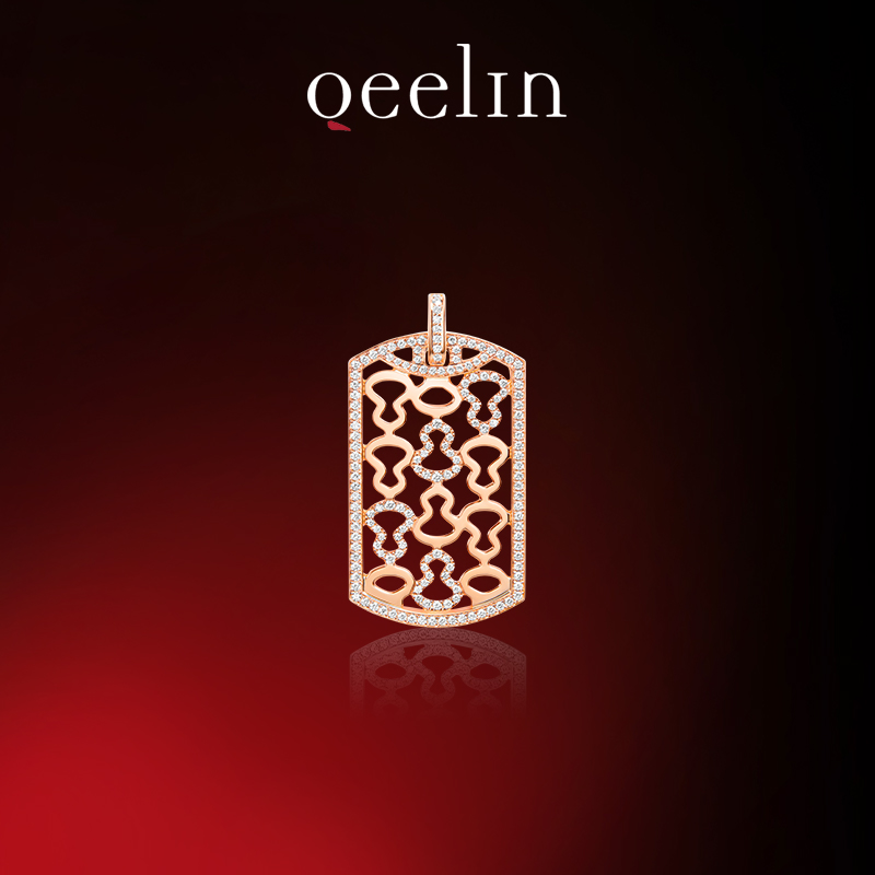 Qeelin 麒麟珠宝 Wulu18系列 ZT1076 葫芦吊牌18K金钻石吊坠