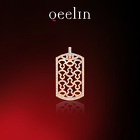 Qeelin 麒麟珠宝 Wulu18系列 ZT1076 葫芦吊牌18K金钻石吊坠