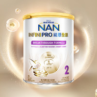 Nestle NAN 雀巢能恩全护2段350g6HMO适度部分水解蛋白奶粉进口