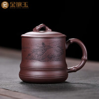 金镶玉 宜兴紫砂茶杯 刻绘手工陶瓷杯茶具泡茶杯保温杯茶缸茶水杯 山水竹节紫砂杯