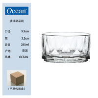 88VIP：Ocean 鸥欣 原装进口玻璃杯冰激凌杯甜品布丁碗小食碟家用285ml