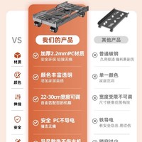 88VIP：BEISHI 贝石 电脑主机托架可移动机箱底座支架带滑轮置物架家用台式托盘放置架