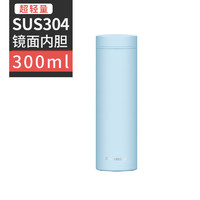 hasacasa迷你保温杯便携小号水杯女士小巧容量200ml刻字杯子