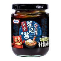 百利 0脂肪照烧酱 照烧鸡盖饭日式料理叉烧酱章鱼烧酱 250g