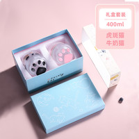 茶迷 日式可爱猫爪杯创意玻璃杯学生宿舍女果汁早餐牛奶杯家用喝水杯子
