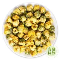 童掌柜 胎菊花茶胎菊王菊花茶凉茶清排热去火杭白菊胎茶叶自己喝