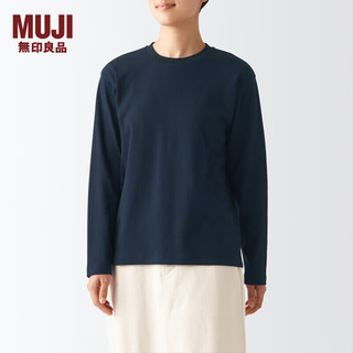 无印良品（MUJI）女式 双罗纹织 圆领长袖T恤 上衣打底衫女款内搭春秋 BBC22A2A 藏青色 XS (150/76A)