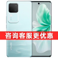 vivo 24期分期 vivo S18Pro手机全网通新款5G智能AI手机 vivo手机官方旗舰店官网 vivos18 s18e s19  vivos18pro