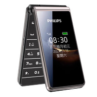 PHILIPS 飞利浦 [官方旗舰店]飞利浦E6616翻盖老年机翻盖接听4G全网通超长待机语音播报老人手机一键拨号大字大声按键老人机