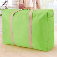 才俊 旅行包大容量牛津打包袋搬家袋子加厚手提防水帆布行李袋子 果绿色小号加厚