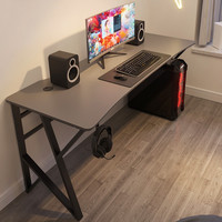 城市屋顶 100*60*75cm