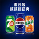 pepsi 百事 碳酸饮料多口味330ml*18罐