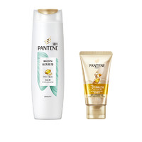 88VIP：PANTENE 潘婷 洗发水洗发露丝质顺滑200g*1+40ml*1三分钟发膜修护干枯