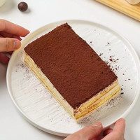 爱尚食味熊提拉米苏风味慕斯蛋糕盒子下午茶零食蛋糕 提拉米苏（原味+芋泥） 350g *2
