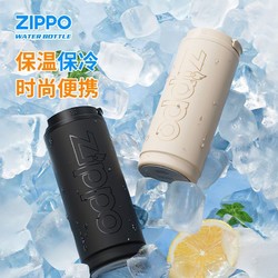 ZIPPO 之宝 保温杯便携车载随行杯男士不锈钢保温杯吸管杯咖啡杯