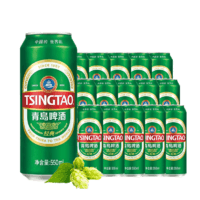 88VIP：TSINGTAO 青岛啤酒 经典10度啤酒 550ml*15听