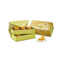 Imperial Patisserie 皇玥 流心奶黄月饼 6枚礼盒装 270g
