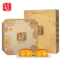 金九月饼广式吴川月饼 中秋礼盒 双黄白莲蓉月饼礼盒720g 【热销】双黄莲蓉 720g 4个装