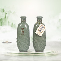 会稽山绍兴黄酒 礼盒双瓶二十年陈500mlx2花雕碎瓷糯米加饭酒