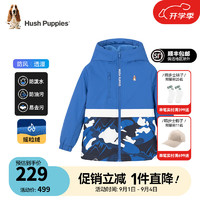 暇步士（Hush Puppies）童装儿童冬季男女大童三防透湿舒适时尚质感风衣厚外套 宝蓝D款 105cm