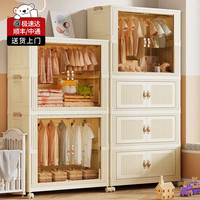 纳份爱可折叠免安装儿童衣柜家用婴儿房可移动衣物收纳柜婴儿用品储物柜 55面宽【1层衣柜+2层收纳箱】