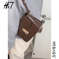 百亿补贴：H7 3-5DAYS H7超火小包包女士秋冬百搭新款复古单肩斜挎包女士今年流行小方包