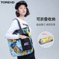 百亿补贴：TOREAD 探路者 单肩挎包春秋户外男女通用时尚百搭轻便休闲挎包TEBH90835