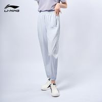 百亿补贴：LI-NING 李宁 运动裤女2024夏季新款收口健身跑步束脚薄款速干裤潮AYKT216