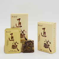 荣城道石古兰2016年福鼎大白茶枣香柘荣高山白茶陈韵匠藏老寿眉 一盒 25g