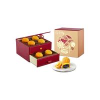 Imperial Patisserie 皇玥 经典流心双辉月饼礼盒（流心奶黄4个+流心芝麻4个） 360g