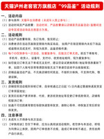 【早10晚8品鉴】 泸州老窖 泸州白瓶酒52度500ml浓香型白酒