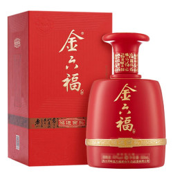 200元一箱送人最实惠的白酒，200元左右送礼的白酒
