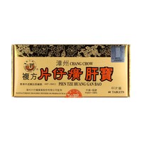 LONG JIANG BRAND 龙江牌 港版龙江牌片仔癀肝宝护肝理肝排毒调理消炎镇痛60片